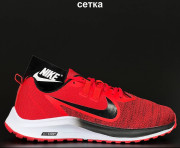 Кросівки Nike Sport 0 р. 