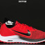 Кросівки Nike Sport 0 р.  - Кросівки Nike Sport 0 р. 