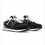 ​Кросівки New Balance 574 41, 43, 44, 45 р. 5 кольорів Весна-Літо - ​Кросівки New Balance 574 41, 43, 44, 45 р. 5 кольорів Весна-Літо