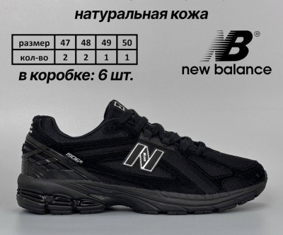​​Кросівки New Balance 1906 R Батал 47 (30 см.) р. Весна Батал
Є ОПТ, дропшипінг, роздріб
Матеріали:
Натур. замша + текстиль + піна
Сезон:
Весна