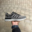 ​Кросівки Adidas 0 р. Весна-літо - ​Кросівки Adidas 0 р. Весна-літо