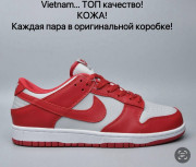 ​Кросівки Nike Jordan 0 р. Літо