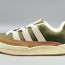 ​​Кеди Adidas Adimatic 42 (26 см.) р. Весна - ​​Кеди Adidas Adimatic 42 (26 см.) р. Весна