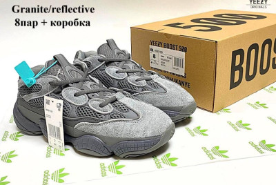 ​Кросівки Adidas Yeezy 500 41-45 р. 3 кольори Літо У трьох кольорах
Є ОПТ, дропшипінг, роздріб
Сезон:
Літо