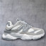 Кросівки New Balance 9060 37-46 р. Термо 4 кольори Кросівки New Balance 9060 37-46 р. Термо 4 кольори - Кросівки New Balance 9060 37-46 р. Термо 4 кольори