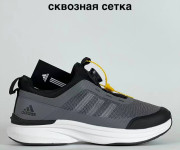 ​​Кросівки Adidas Activeflex BOA Автошнурівка 41, 42, 43 р. Весна-Літо