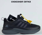 ​​Кросівки Adidas Activeflex BOA Автошнурівка 42, 44 р. Весна-Літо