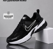 Кросівки Nike V2K Run 42, 43, 44, 46 р. Літо