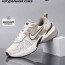 Кросівки Nike V2K Run 42, 43, 44, 46 р. Літо Кросівки Nike V2K Run 42, 43, 44, 46 р. Літо - Кросівки Nike V2K Run 42, 43, 44, 46 р. Літо