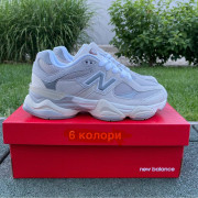 ​Кросівки New balance 9060 36-46 р. Лето 12 кольорів 