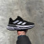 Кросівки Adidas Adistar 2.0 ​0 р. Весна-Літо - Кросівки Adidas Adistar 2.0 ​0 р. Весна-Літо