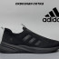 Кросівки Adidas сітка 41, 44 р. Літо Кросівки Adidas сітка 41, 44 р. Літо - Кросівки Adidas сітка 41, 44 р. Літо