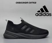 Кросівки Adidas сітка 41, 43, 44, 45 р. Літо