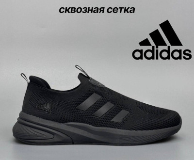 Кросівки Adidas сітка 41, 43, 44, 45 р. Літо Кросівки Adidas сітка 41, 43, 44, 45 р. Літо Є ОПТ, дропшипінг, роздріб Дуже легенька модель Повномірні Матеріали: Сквозний текстиль+піна Сезон: Літо