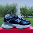 Кросівки New Balance 9060 37-46 р. Термо 9 кольори Кросівки New Balance 9060 37-46 р. Термо 9 кольори - Кросівки New Balance 9060 37-46 р. Термо 9 кольори