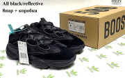 ​​Кросівки Adidas Yeezy 500 41, 42, 43, 44 р. Літо
