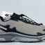 Кросівки Salomon Skeleton 42 р. - Кросівки Salomon Skeleton 42 р.