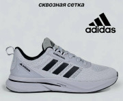 ​Кросівки Adidas 44 (28 - 28.5 см.) р. Літо