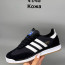 ​​Кросівки Adidas SL 0 р. Весна - ​​Кросівки Adidas SL 0 р. Весна