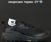 ​Кросівки Salomon 41, 44 р. Genesis Термо Ліцензія