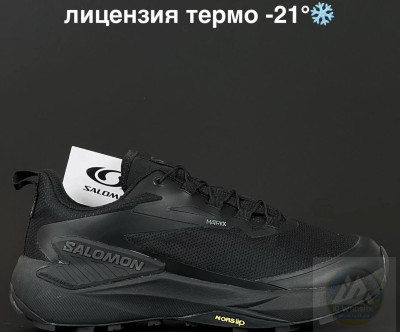 ​Кросівки Salomon 41, 44 р. Genesis Термо Ліцензія Термо
Ліцензія
Є ОПТ, дропшипінг, роздріб
Сезон:
Осінь-Зима