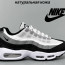 ​Кросівки Nike Air Max 95 42, 45 р. 2 кольори, Є ОПТ - ​Кросівки Nike Air Max 95 42, 45 р. 2 кольори, Є ОПТ