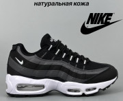 ​Кросівки Nike Air Max 95 42, 45 р. 2 кольори, Є ОПТ