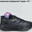 Кросівки Hoka Mafate Speed 2 41-46 р. 4 кольори, Gore-Tex, Є ОПТ Кросівки Hoka Mafate Speed 2 41-46 р. 4 кольори, Gore-Tex, Є ОПТ - Кросівки Hoka Mafate Speed 2 41-46 р. 4 кольори, Gore-Tex, Є ОПТ
