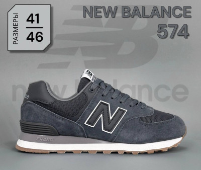 ​​Кросівки New Balance 574 42 (26.5 см.) р. Весна  Є ОПТ, дропшипінг, роздріб
Матеріали:
Натур. замша+ текстиль.
Сезон:
Весна