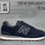 ​​Кросівки New Balance 574 42 (26.5 см.) р. Весна  - ​​Кросівки New Balance 574 42 (26.5 см.) р. Весна 