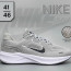 ​​Кросівки Nike zoom 0 р. Літо  - ​​Кросівки Nike zoom 0 р. Літо 