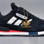 ​​Кросівки Adidas Treziod 38 (24 см.) р. Весна-Літо - ​​Кросівки Adidas Treziod 38 (24 см.) р. Весна-Літо