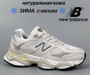 ​​Кросівки New Balance 9060 44 (28 см.)  р. Зима Хутро 