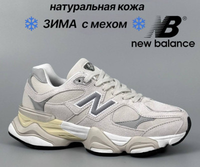​​Кросівки New Balance 9060 44 (28 см.)  р. Зима Хутро  Зима Хутро
У двох кольорах
Матеріали:
Натур. замша + піна + хутро
Сезон:
Зима (до -20°)