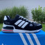 Кросівки Adidas ZX 750 47, 48, 49 р. Большой размер, Є ОПТ Кросівки Adidas ZX 750 47, 48, 49 р. Большой размер, Є ОПТ - Кросівки Adidas ZX 750 47, 48, 49 р. Большой размер, Є ОПТ