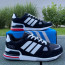 Кросівки Adidas ZX 750 47, 48, 49 р. Большой размер, Є ОПТ Кросівки Adidas ZX 750 47, 48, 49 р. Большой размер, Є ОПТ - Кросівки Adidas ZX 750 47, 48, 49 р. Большой размер, Є ОПТ