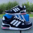 Кросівки Adidas ZX 750 47, 48, 49 р. Большой размер, Є ОПТ Кросівки Adidas ZX 750 47, 48, 49 р. Большой размер, Є ОПТ - Кросівки Adidas ZX 750 47, 48, 49 р. Большой размер, Є ОПТ