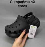 Crocs, крокси у двох кольорах​ під замовлення 36-41 р.