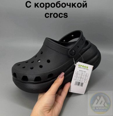 Crocs, крокси у двох кольорах​ під замовлення 36-41 р. У двох кольорах
Під замовлення, чекати 3-4 днів
Сезон:
Літо