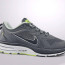​Кроссовки Nike Air Zoom 37-41 р. - ​Кроссовки Nike Air Zoom 37-41 р.