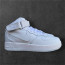Кросівки Nike 41-43 р. Хутро - Кросівки Nike 41-43 р. Хутро