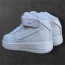 Кросівки Nike 41-43 р. Хутро - Кросівки Nike 41-43 р. Хутро