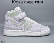 Кросівки Adidas Forum 36-41 р. Весна 2 види