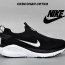​​Кросівки Nike 38 (24-24.2 см.) р. Літо  - ​​Кросівки Nike 38 (24-24.2 см.) р. Літо 