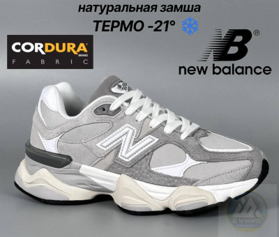 Кросівки New Balance 9060 45 (29 см.) р. Термо CORDURA, Є ОПТ Є ОПТ, дропшипінг, роздріб
Замша, текстиль
Сезон:
Осінь-Зима