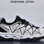Кросівки Salomon XT-Quest 42, 43 р. Літо Кросівки Salomon XT-Quest 42, 43 р. Літо - Кросівки Salomon XT-Quest 42, 43 р. Літо