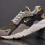 Кросівки Nike Air Huarache 41-46 р. 2 кольори Весна-Осінь Кросівки Nike Air Huarache 41-46 р. 2 кольори Весна-Осінь - Кросівки Nike Air Huarache 41-46 р. 2 кольори Весна-Осінь