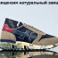 Кросівки Premiata Mick 41-45 р. 4 кольори Весна-Літо Кросівки Premiata Mick 41-45 р. 4 кольори Весна-Літо - Кросівки Premiata Mick 41-45 р. 4 кольори Весна-Літо