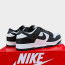 ​Кросівки Nike SB Dank Lon 37-46 р. 5 кольорів Весна-Літо-Осінь - 6019