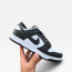 ​Кросівки Nike SB Dank Lon 37-46 р. 5 кольорів Весна-Літо-Осінь - 6019